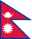 Flag of Nepal