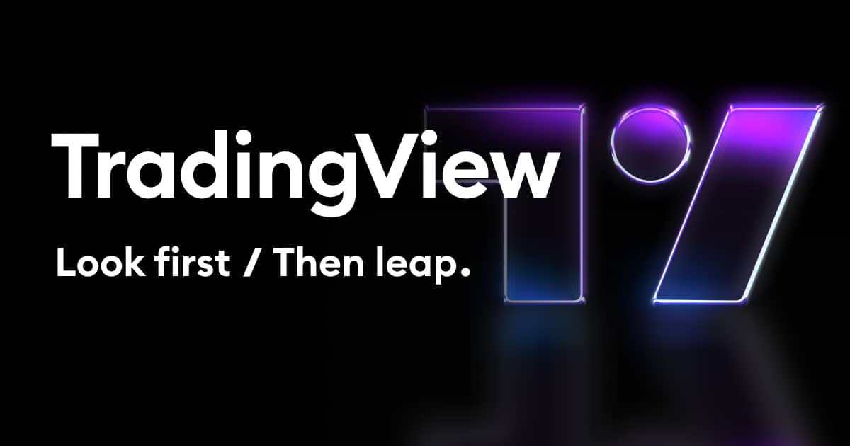 TradingView banner